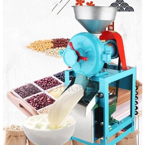 Large-Scale Grinding And Refining Machine Multifunction SoyBean Milk Maker Rice Mill Commercial Wet/Dry Whole Grain Pulp 100KG/H