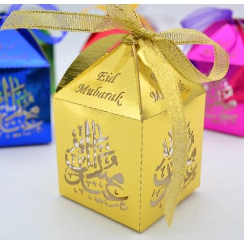 Customize laser cut paper eid ramadan chocolate wedding favor candy box with free ribbon