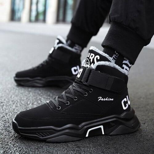 TANTU Mens Winter Boots