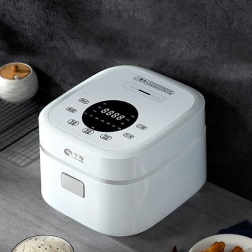 JRM0016 New Healthy Rice Cooker Timing Household Rice Machine Square Sugar-reduce Food Heater kitchen Intelligent Portable Ric