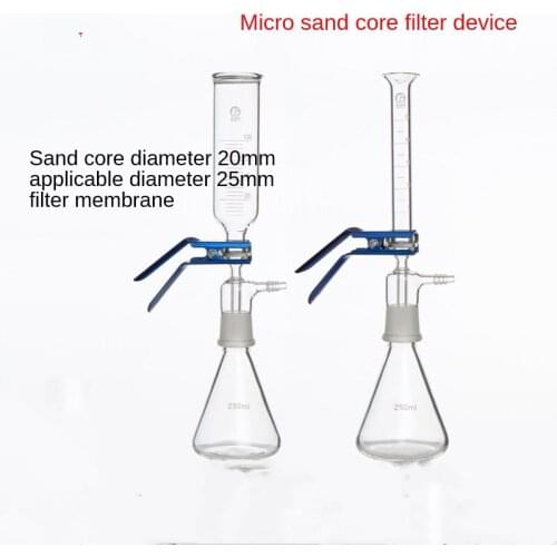 The Diameter of The Filter Element of The Solvent Filter In The Micro Sand Core Filtration Device Is 20 Mm
