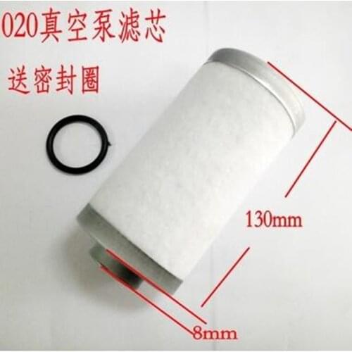 Food vacuum packaging machine oil filter element XD-020 rotary vane vacuum pump filter applicable to all the XD-020