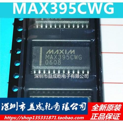 100% Original New In Stock MAX395CWG MAX395 SOP24 8SPST