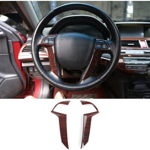 FOR Honda 8th Accord 2008 2009 2010 2011 2012 2pcs Peach Wood grain inner Steering wheel strip trim