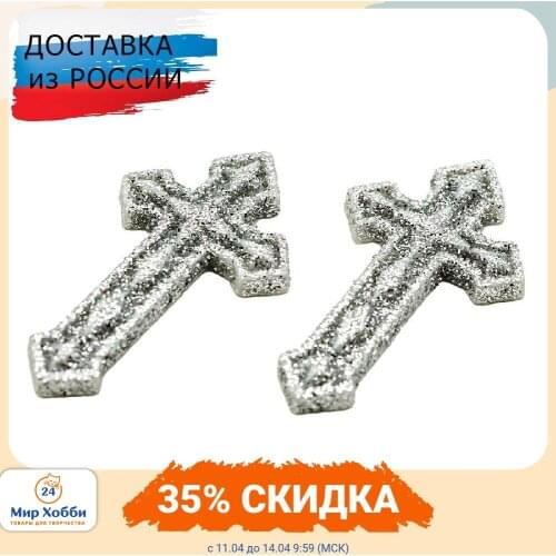 Аксессуары для одежды Dress it up China At AliExpress