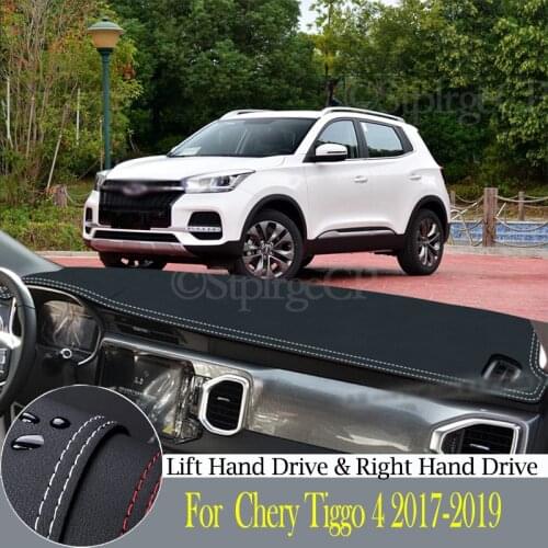 Quality leather instrument panel protection pad and light-proof pad for Chery Tiggo 4 2017-2019 Tiggo4 car styling accessories