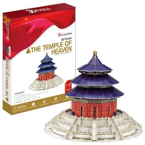 Cubic Fun Puzzle The Temple Of Heaven (3 Size)