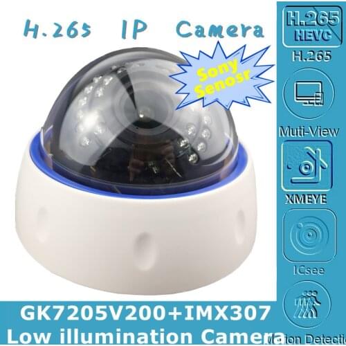 2.8-12mm Manual Zoom IP Dome Camera Sony IMX307+3516E 3MP H.265 Low illumination IRC Onvif VMS XMEYE Motion Detection RTSP P2P