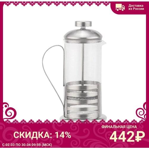 Приспособления для кофе Mercury Haus China At AliExpress