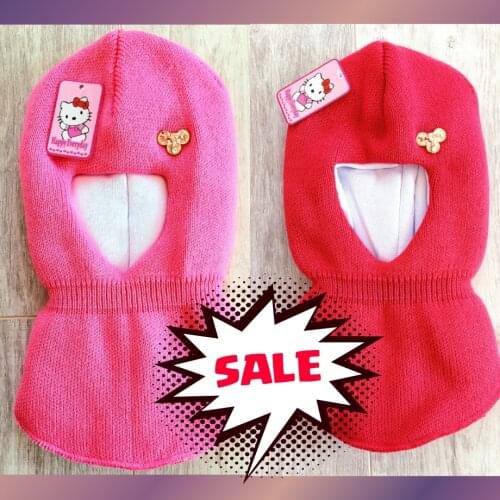 NewAiland Children's Clothing