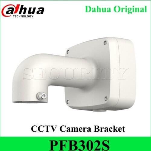 Dahua Original PFB302S Water-proof Wall Mount Bracket for CCTV IP Camera Neat & Integrated Design Bracket Express Shipping