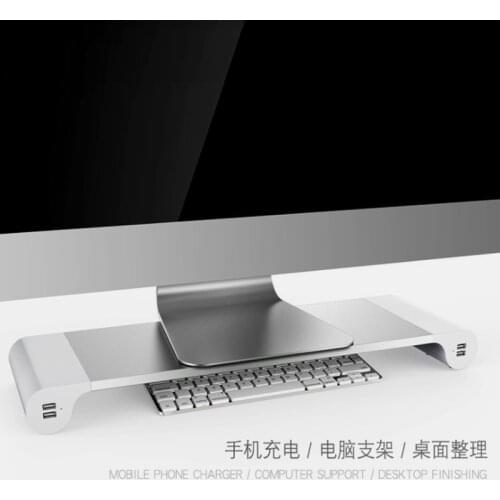 Computer monitor stand, usb adapter, desktop direct charge computer booster pad