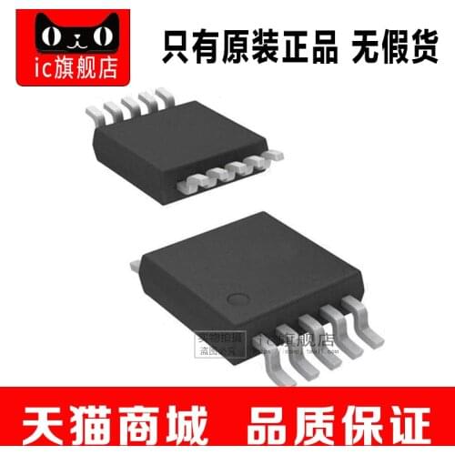 AD5274BRMZ-20 AD5274BRMZ AD5274B AD5274 MSOP10