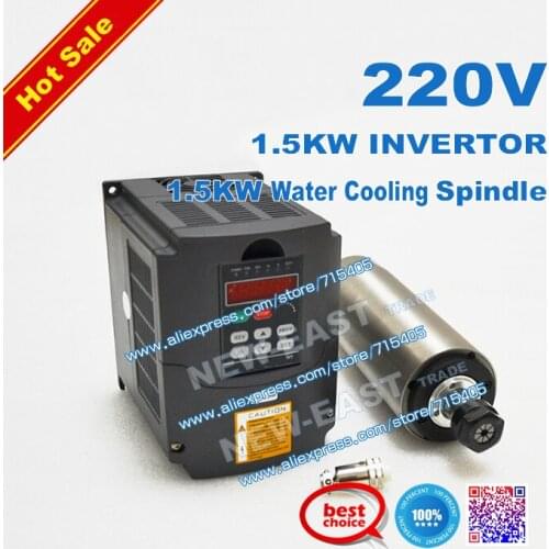 1.5KW Water-cooled spindle motor 220V/ ER11/ 24000rpm & 1.5kw Inverter VFD 2HP