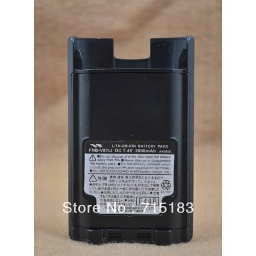FNB-V104LI DC7.4V 2000mAh LITHIUM-ION Battery Pack for Vertex VX-820 VX-870 VX-829 VX-920 VX-821 VX-921
