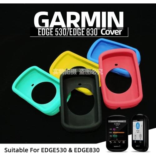 Garmin EDGE 530 protective case EDGE 520PLUS 530 830 Silicone protective Cover GPS bicycle computer protection screen film