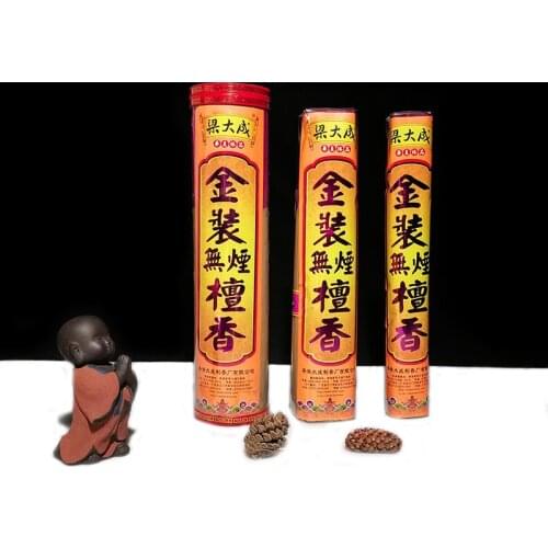 Natural smokeless sandalwood gold fortune incense for Buddha Buddha incense indoor household bamboo stick incense stick incense