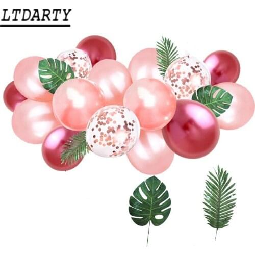 Rose gold latex balloon chain balloon arch party wall birthday party engagement wedding decoration supplies