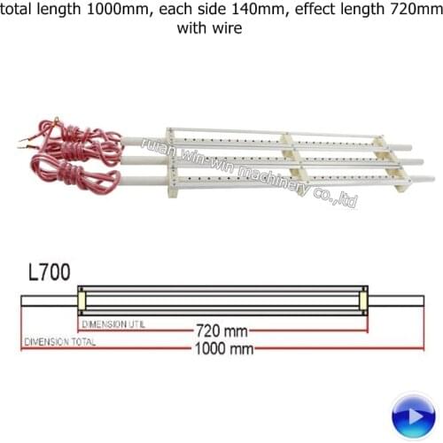 Bag making machine L700 static eliminator bar with wire total length 1000mm, each side 140mm, effect length 720mm