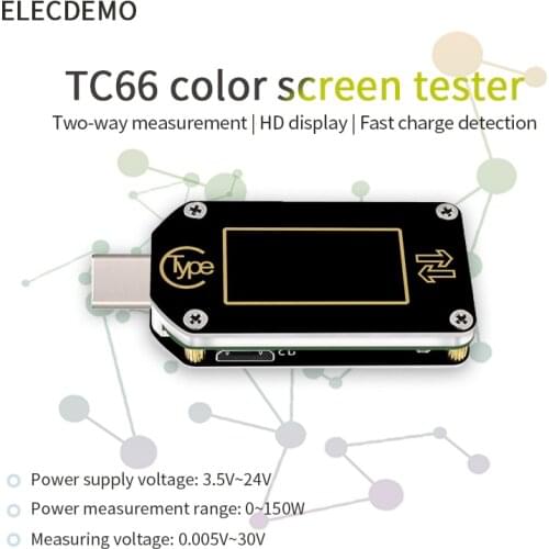 TC66 fast charge PD protocol detection deception Type-C voltage and current meter USB capacity measurement tester