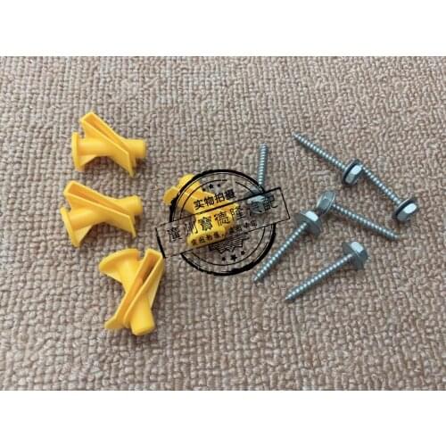 1pc for Mercedes-Benz smart451 Smart bottom guard plate buckle fuel tank lower guard plate chassis lower rubber plate clip screw