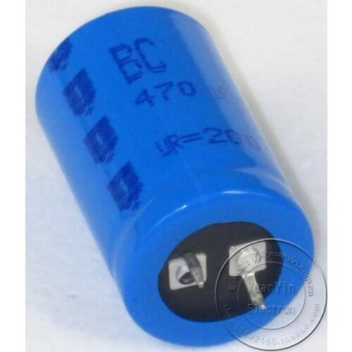 2PCS/10PCS BC original new capacitor capacitance electrolytic capacitors 470UF200V free shipping