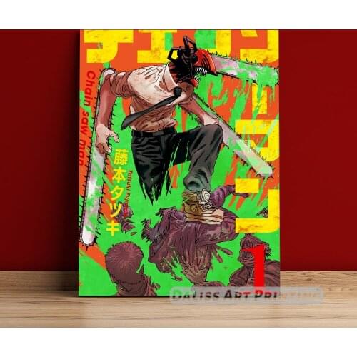 Canvas Anime Chainsaw Man Volume Pictures Home Decoration Paintings Poster HD Prints Wall Art Modular Living Room Framed