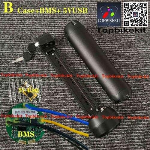 Ebike Mini Bottle Battery case with KT inner controller +BMS for 10S2P 21pcs 18650 cells / Haitu HT Ebike Bottle battery case