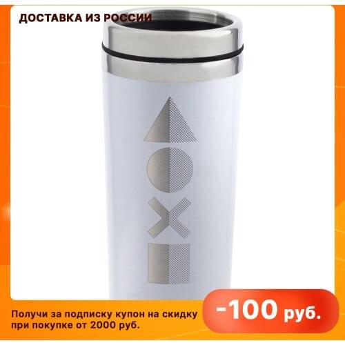 Походные термосы Paladone China At AliExpress