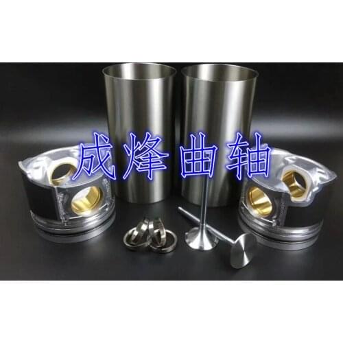 Fit For CAT 3516 3520 3524 C15 C18 C27 C32 Diesel Engine piston ring assy cylinder liner sleeve bearing set full gasket kit