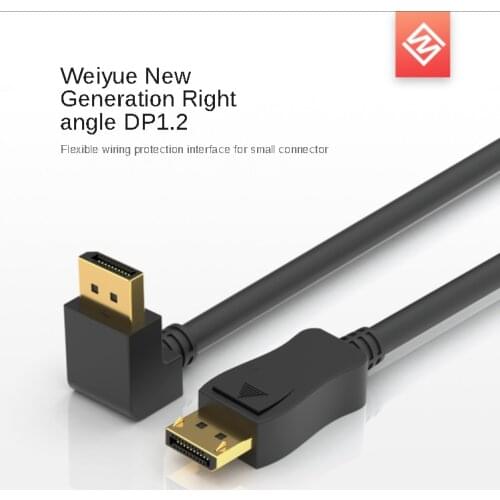 2m/3m DP1.2 version 90 Degree Cable Up Down Angled DisplayPort DP Display Port Male to Male Extension 4K2K supports 144hz
