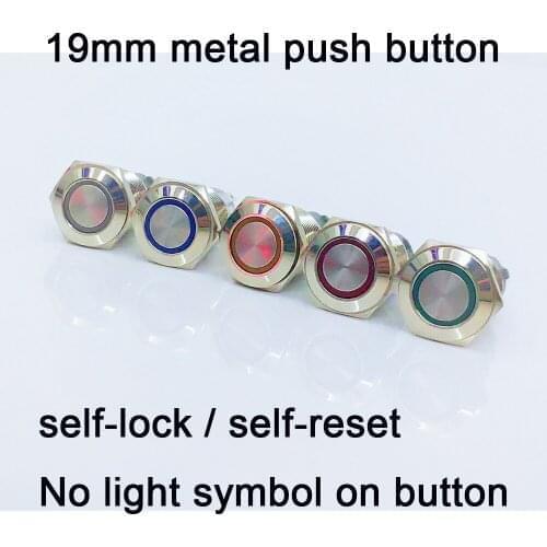 19mm Metal Push Button Latching momentary Waterproof Switch LED light no symbol flat head Blue Green Yellow White Button switch