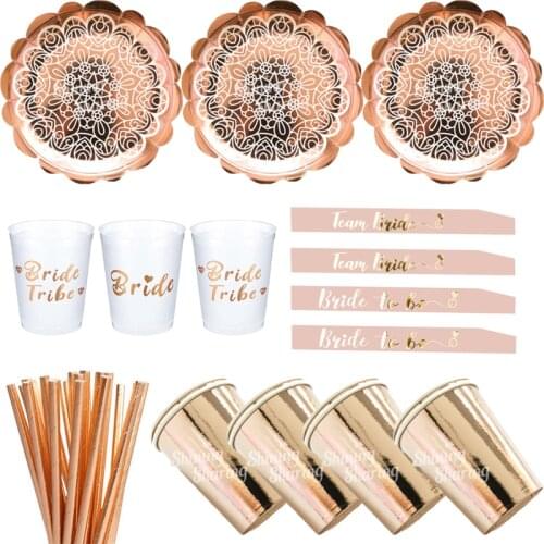 Rose Gold Bachelor Party Wedding Tableware Hen Party Shoulder Strap Badge Set Balloon Team Bride To Be Decoration Bride Tribe