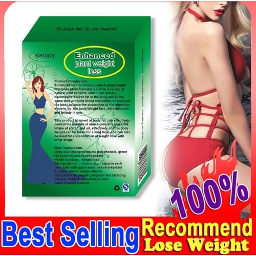 Rzewa Health Products