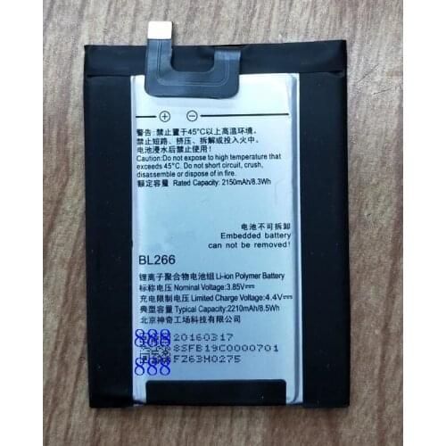 BL266 2210mAh Replacement Lithium Cell Phone Battery For Lenovo ZUK R1 BL 266 Rechargeable Polymer with repair tools