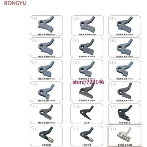 Special presser foot thick material ForSkiving Leather Machines nippy fotuna taiking 801 parts kit 15mm 25mm 40mm 20mm 50mm55mm