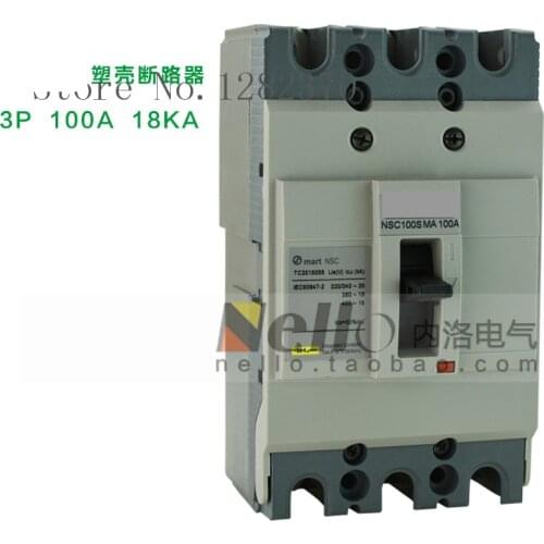 [ZOB] Authentic original MCCB 3P 100A NSC100S3100MAN motor protective breaker