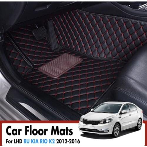 Car Floor Mats For KIA RIO K2 2012 2013 2014 2015 2016 Waterproof Rugs Dash Mats Cargo Liners Carpets Car Accessories Auto Parts