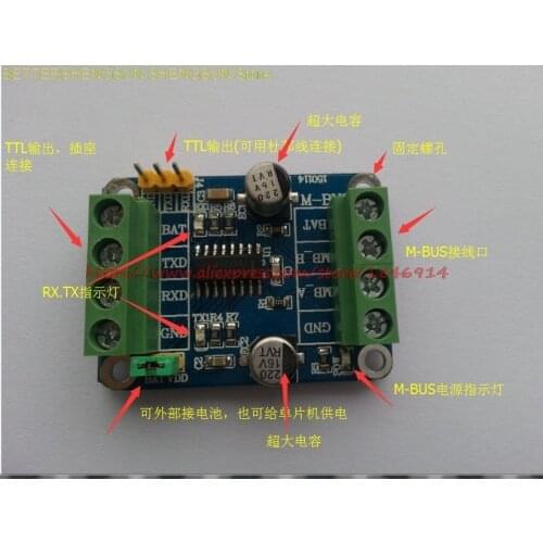 Free shipping TSS721A module M-BUS to TTL from the module host communication module from the /mbus module