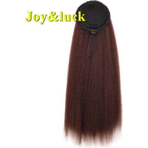 Joy&luck 22inch Kinky Straight Synthetic Afro Ponytail Long Hairpieces For Women With Elastic Band Comb Hair