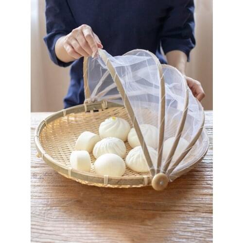 Different Li Household Fold Meal Cover Leaf Mustard Cover Bamboo Weaving Circle Dustpan Bamboo Sieve Table Steamed Buns Defence