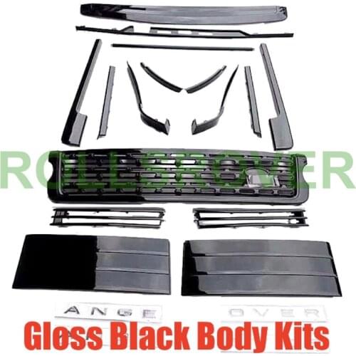 ROLLSROVER Tuning Packages