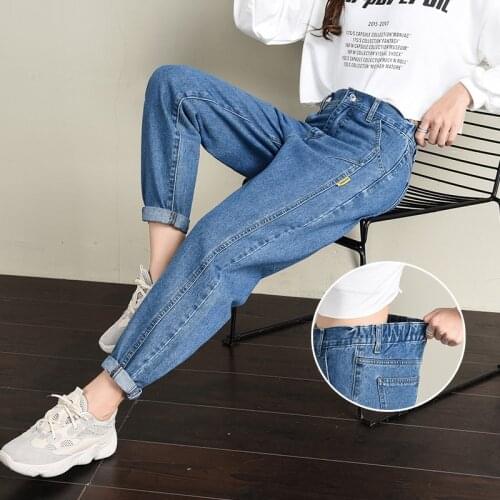 Womens Jeans Wild Mom Jeans Workwear New High Waist Korean Harem Jeans Woman Elastic Woman Jeans Cropped Harem Pants