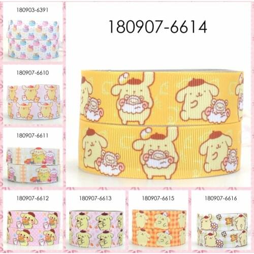 10yards -different sizes - cute cartoon dog pattern ribbon printed Grosgrain ribbon