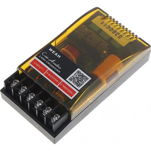 2002 120W Speaker Frequency Divider 2 Way Car Audio Speakers Two Crossover Divider Crossover Filter for Cars