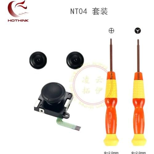 HOTHINK For Original Analog Joystick Thumb Sticks Sensor Replacements For Nintend Switch Joy Con Controller 5 pieces/set