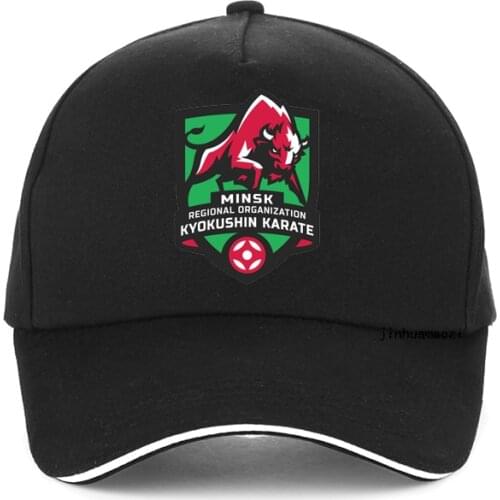 Kyokushin Karate cap Men women High Quality 100%Cotton Dad hat Kyokushin letter Baseball caps Hip hop adjustable snapback hats