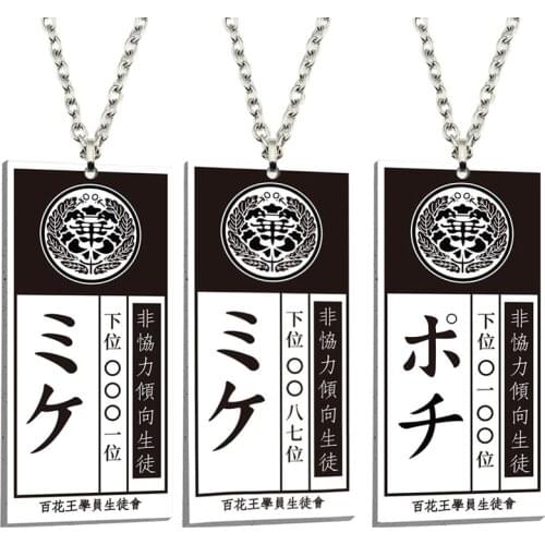 Anime Kakegurui Compulsive Gambler Necklace Jabami Yumeko ID Card Acrylic Pendant Necklaces Cosplay Jewelry