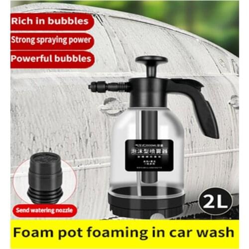 Hand Pump Foam Sprayer Hand Pressurized Foam Sprayer Pressure Foam Cannon Snow Foam Nozzle Carwash Car window Cleaning