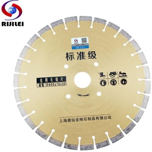 400*16*3mm Standard Level Road Cutting Disc 16 Inch Concrete Asphalt Pavement Cutting Sheet Marble Granite Cutting Disc MX29